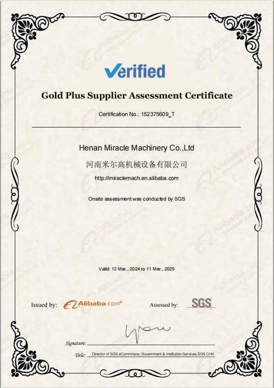 gold supplier