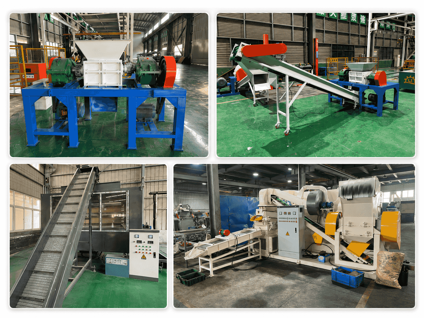 Related Equipment Diagrams