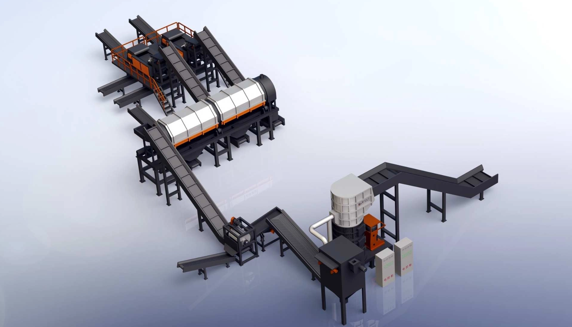 Scrap Steel Crushing Recycling Line