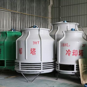Open Water Cooling Tower